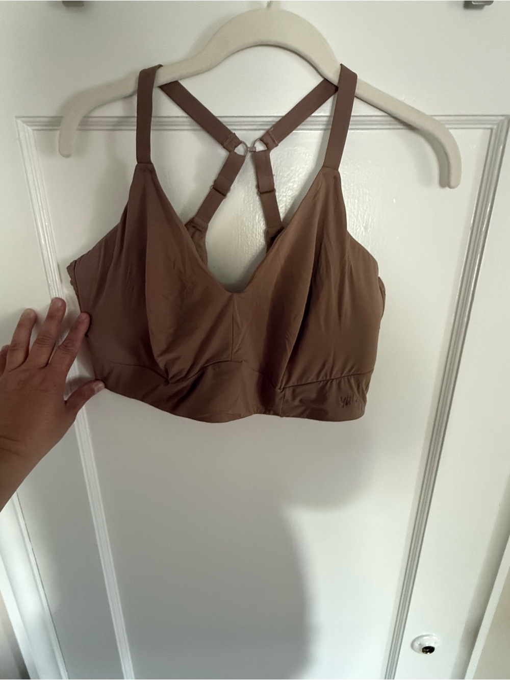 Nude color Strappy Women’s Lounge Bralette